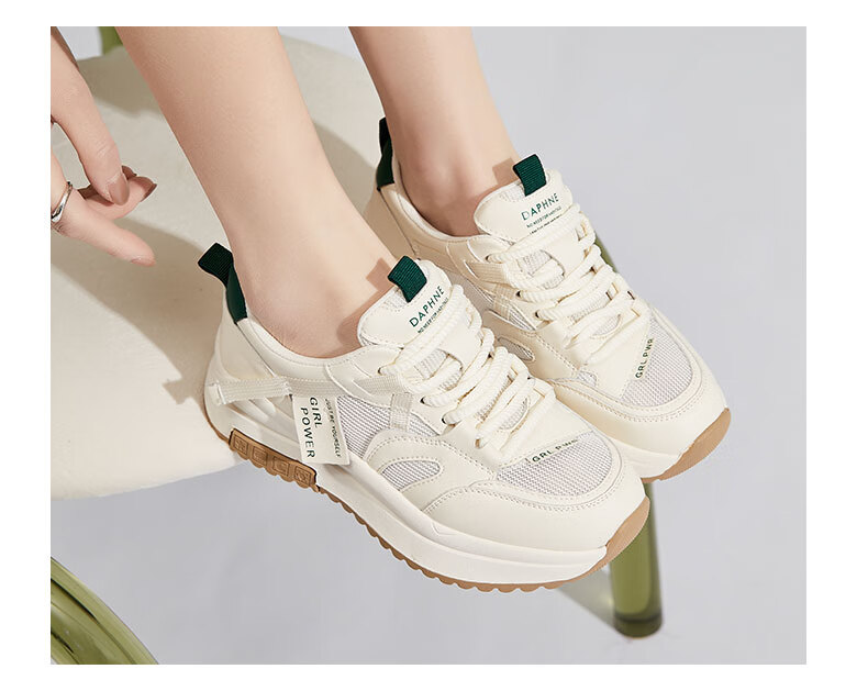 DAPHNE Women's Sports Casual Shoes, Thick-Soled Mesh Breathable Heightening Lightweight Soft-Soled Travel Shoes, Rice Dumpling Color, Size 36 6