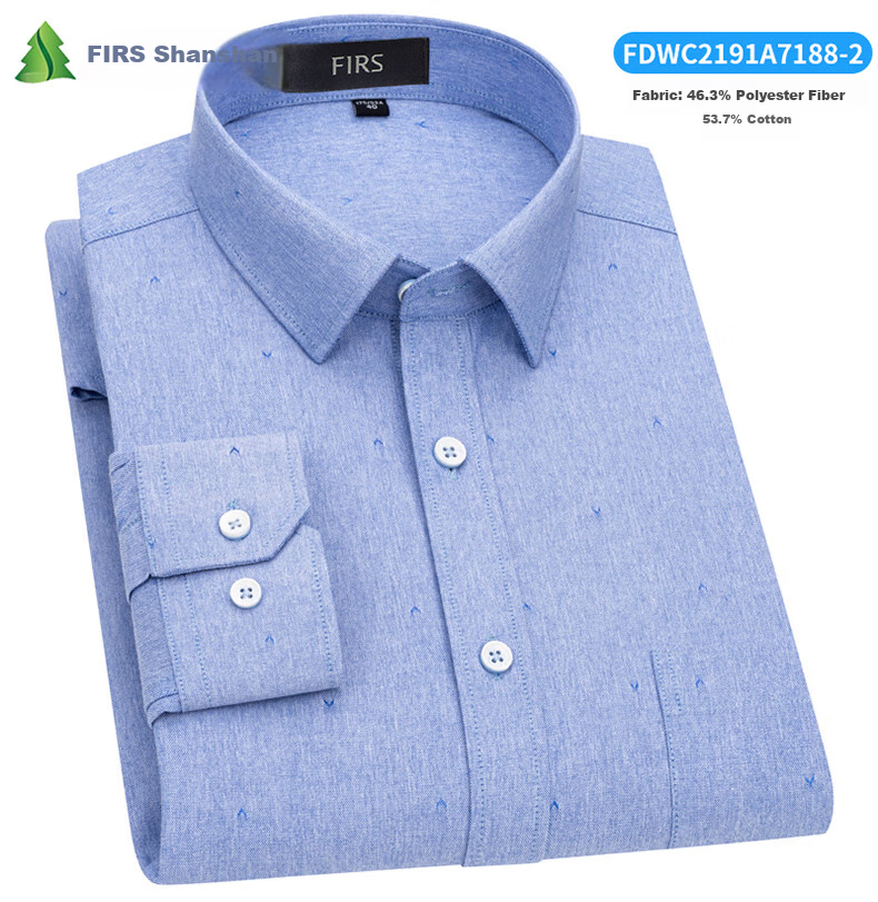 FIRS Long-Sleeve Shirt for Men, Autumn Business Casual Dress Shirt for Young And Middle-Aged, Style 7188-3 Green (Long-Sleeve Version), Size 41 8
