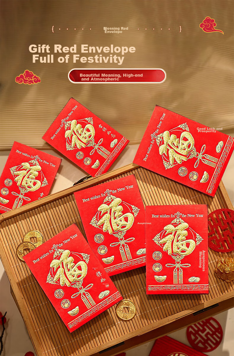 Cuitao New Year Red Envelopes, 30 Pieces, Spring Festival Housewarming And Business Opening Lucky Money Packets, Longevity Wishes, Red Packet Bags 1