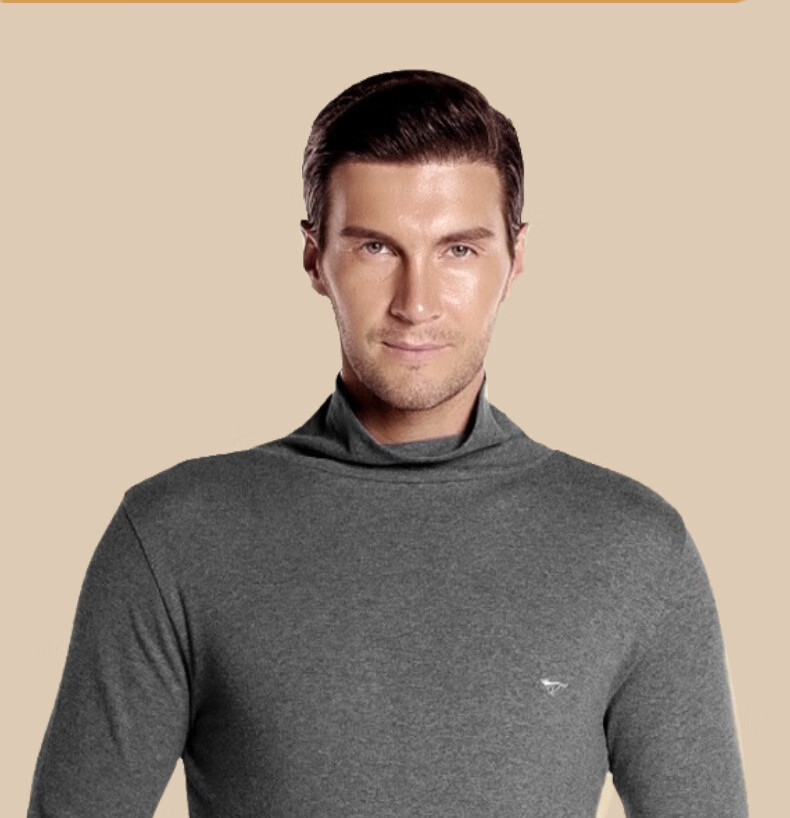 Seven Wolves 100% Cotton High Neck Autumn Winter Men's Thermal Shirt Windproof Neck Protection Pure Cotton Base Layer 1
