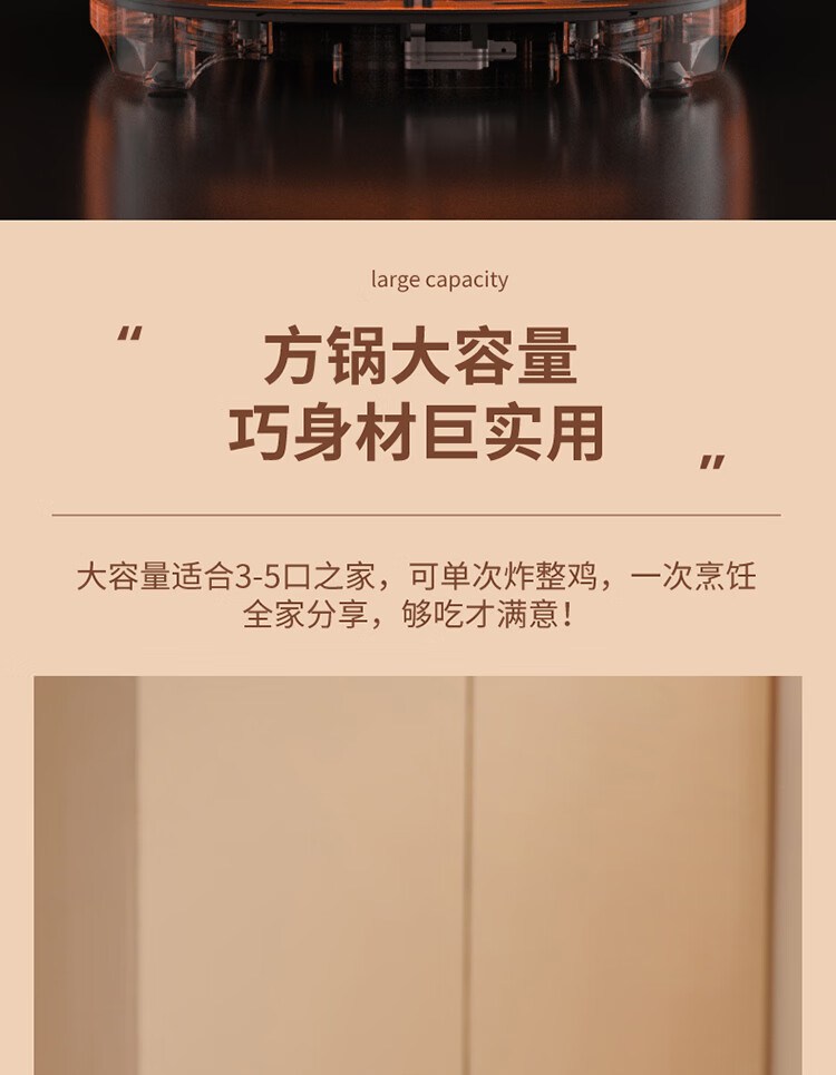 详情图.png