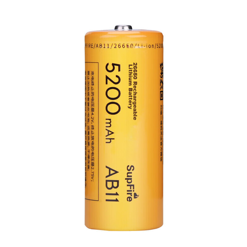 SupFire AB11 26650 Battery, 5000mAh High-Power Flashlight Rechargeable Lithium Battery, Pointed Tip, 3.7V-4.2V