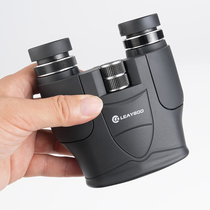Leaysoo Xinma 12X25 High-Definition High-Magnification Binoculars for Smartphones, Professional Outdoor Waterproof Concert Portable Entomological Microscope 17
