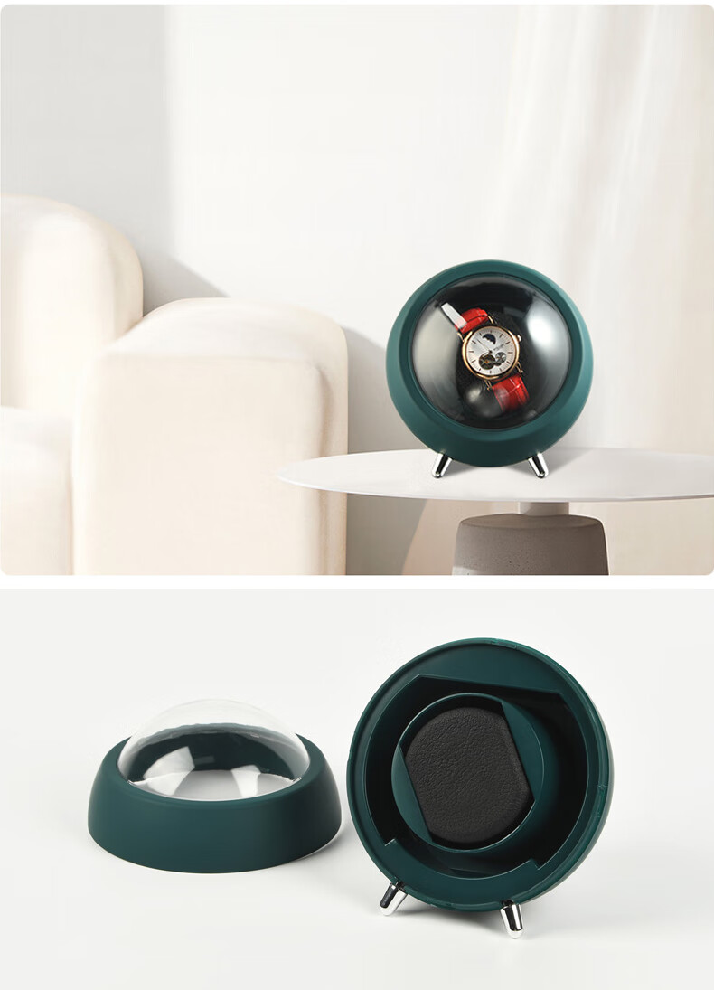 Siwangongli Watch Winder, Mechanical Watch Converter, Automatic Oscillator, Timepiece Turntable, Tensioner, Watch Storage Box, New Year Gift 9