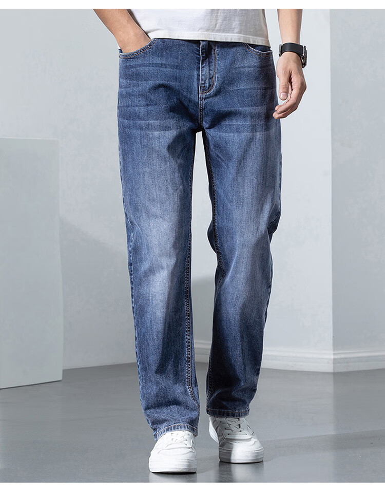JEEP SPIRIT Men's Straight-Leg Jeans, Autumn Pants, Casual Trousers for Men, Loose Wide-Leg Trendy Long Pants, Blue, Size 36 7