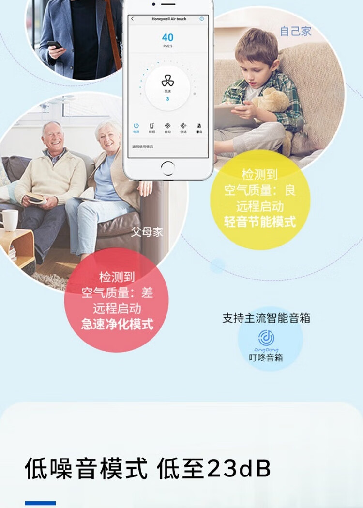 详情图.png