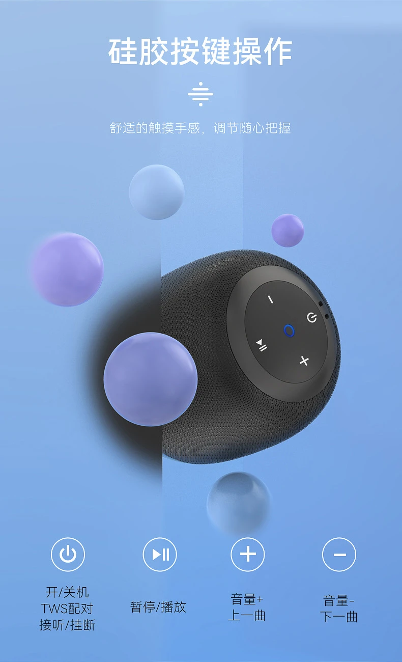 Sony Ericsson soaiyS55 wireless Bluetooth small speaker car mini portable subwoofer mobile phone desktop computer dual speaker audio outdoor home waterproof black Sony Ericsson soaiyS55 wireless Bluetooth small speaker car mini portable subwoofer mobile phone desktop computer dual speaker audio outdoor home waterproof black