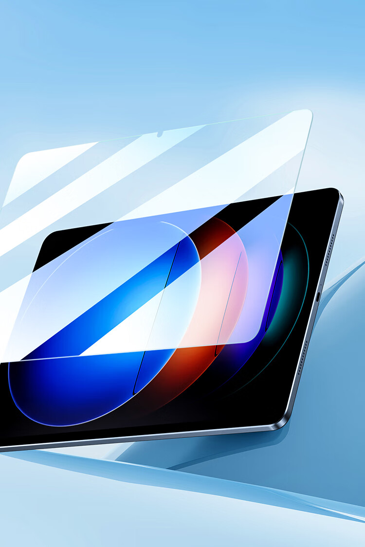 BIAZE High Definition Tempered Glass Screen Protector for Xiaomi Pad 7S Pro/6S Pro/9Pro, Compatible with Xiaomi Tablets 12.4/12.5 Inch Protective Film PM224-High Definitio 12