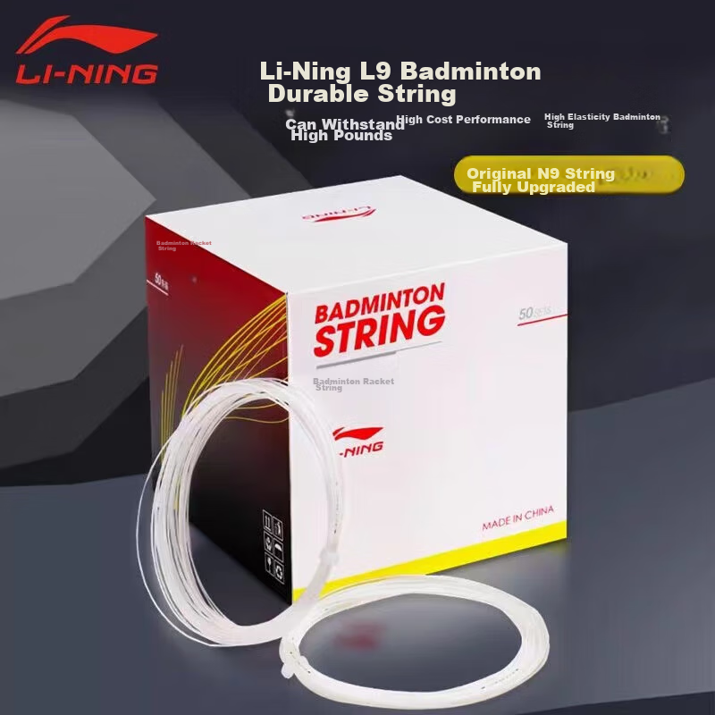 Li-Ning Badminton String, Durable And High-Elasticity Racket Line, Crisp Sound When Striking, Moderate Feel, Long-Lasting And Balanced String, 1 Piece Per Pack 1