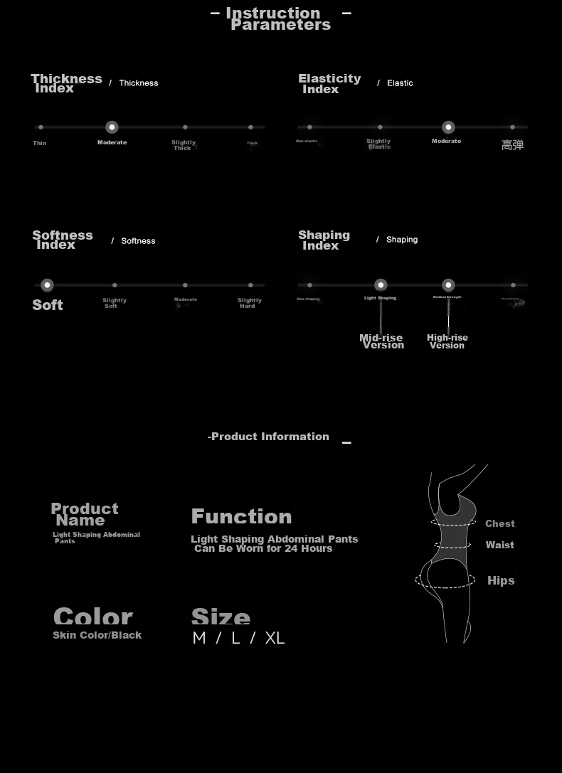 VNA High-Waisted Butt-Lifting Tummy Control Shapewear Pants for Women, Skin Color [Light Shaping Mid-Rise Version] M 8