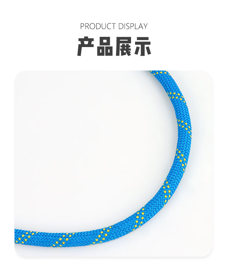 Locroyon Safety Rope High Altitude Work Rope Climbing Rope Escape Rescue Rope Mountaineering Rope 8