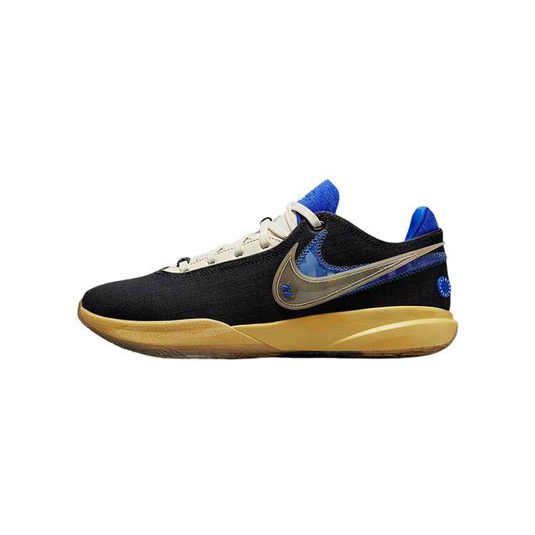 NIKE Men's Shoes, Summer LeBron 20 Autumn Model, Shock-Absorbing And Wear-Resistant Basketball Shoes, DV9089-801 Gray Blue, Size 40.5 2