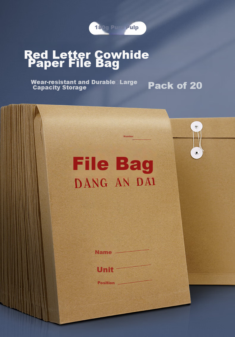 SIMAA 20 Pieces Red Text Pure Pulp A4 Kraft Paper File Folders 180g Side Width 5cm Bid Document Filing Envelopes 6849 1