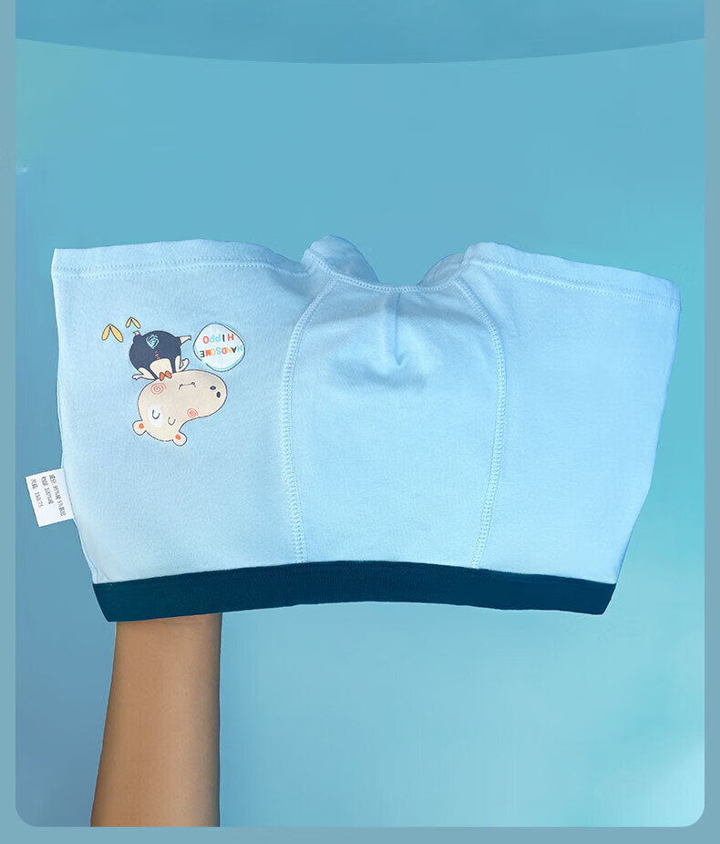 Bingxue Kapok Boys' Children's Underwear A-Class Cotton 3A Antibacterial Breathable Sweat-Absorbing Boxer Briefs for Boys 19