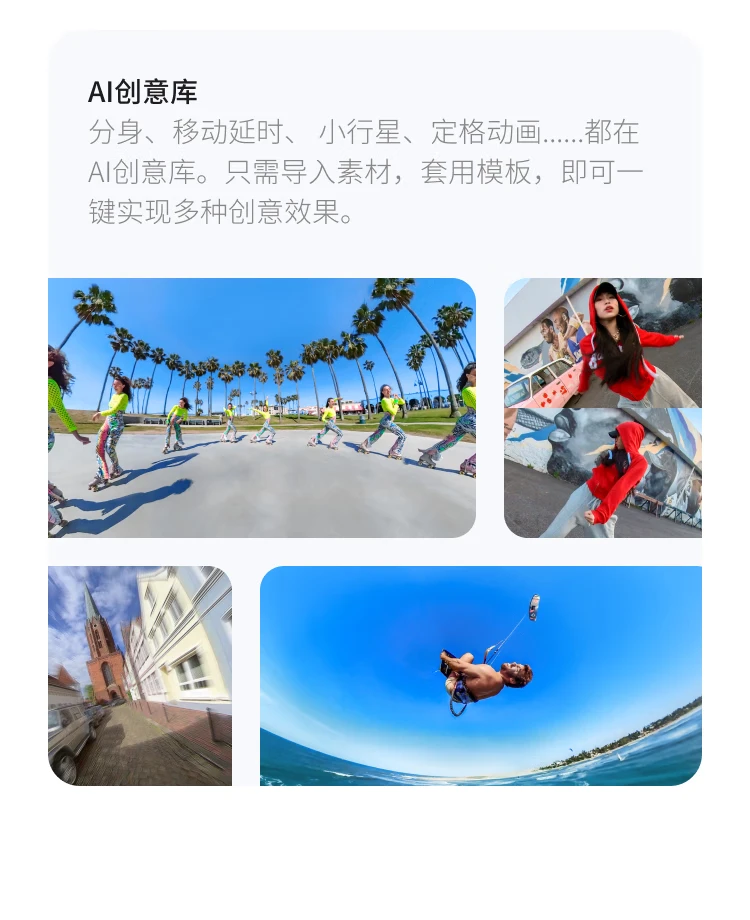 Shadowstone Insta360 ONE RS Modular Sports Camera Panoramic Camera Anti-Shake 4K HD Vlog Motorcycle Riding Ski Dual Lens Motorcycle Gift Box Shadowstone Insta360 ONE RS Modular Sports Camera Panoramic Camera Anti-Shake 4K HD Vlog Motorcycle Riding Ski Dual Lens Motorcycle Gift Box