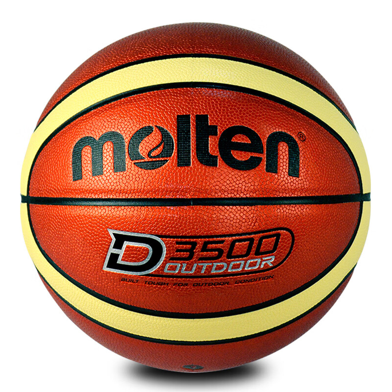 Molten Outdoor Basketball B7D3500, Suitable for Cement Courts, Size 7 Standard Training And Entertainment Basketball