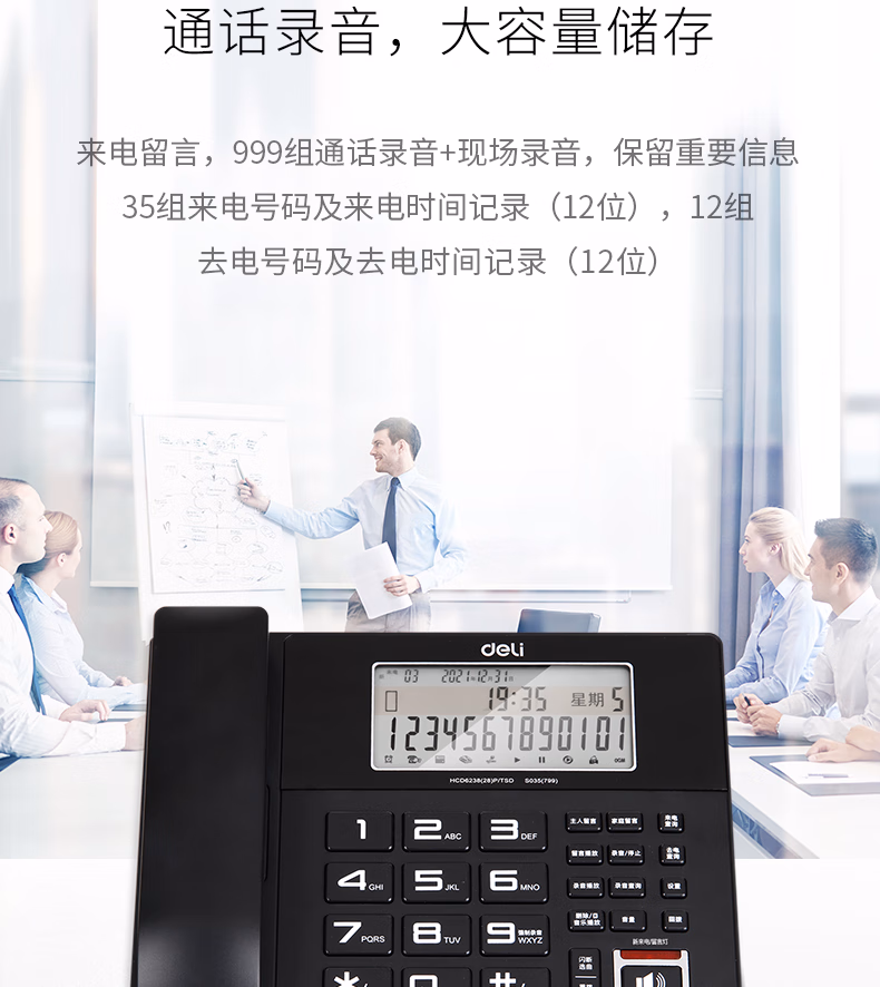 81146dd665cfb777.jpg.avif (790×886)