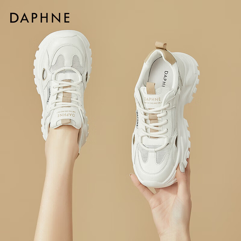 DAPHNE Mesh Casual Shoes for Women, Thick-Soled Breathable Height-Increasing Slimming Foot-Smallening Dad Shoes 4623101141 White Apricot 40