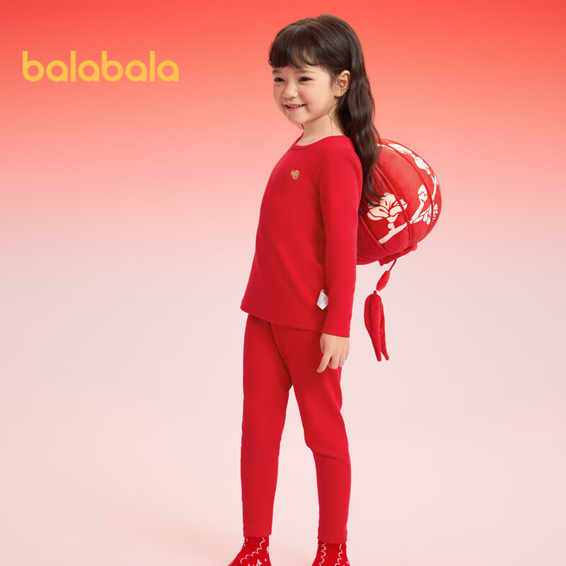 BALABALA Children's Thermal Underwear Set, Snake Year Girls' Autumn Clothes And Pants, Zodiac Year Red Pajamas, Trendy, 209125169001
