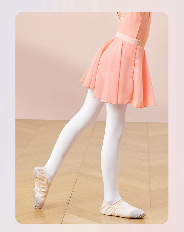 Aiwuge Dance Socks for Children, Girls' Autumn And Winter Medium-Thick Tights, White Leggings, Dance Exam Practice Socks, Size M 11
