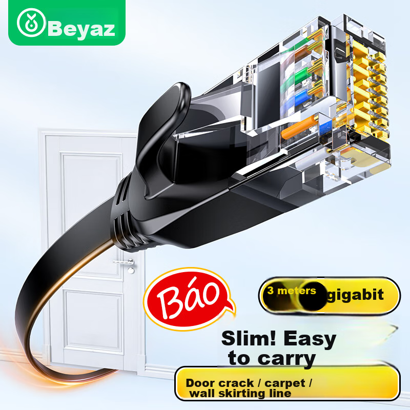 BIAZE CAT6 Ethernet Cable, 3 Meters, Gigabit Network High-Speed Connection Cable, Computer Broadband Home Unshielded Flat Patch Cord, Finished Network Cable, Black, Wx9