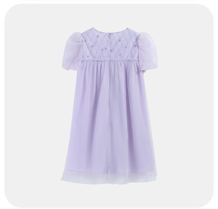 QQ DUCK Girls' Dress, Children's Summer Puff Sleeve Princess Tulle Skirt, Sweet Performance Gown for Teenagers, Purple 26