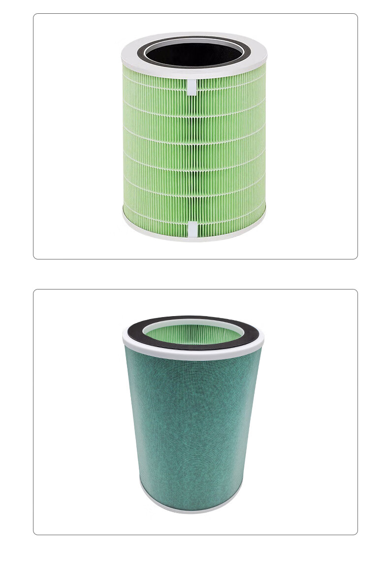 Dong Nai Lun Compatible Air Purifier Filter for Huawei Smart Selection Air Purifier 720, KJ350F-C350li, Antibacterial Formaldehyde Odor Removal Composite Filter Mesh 9