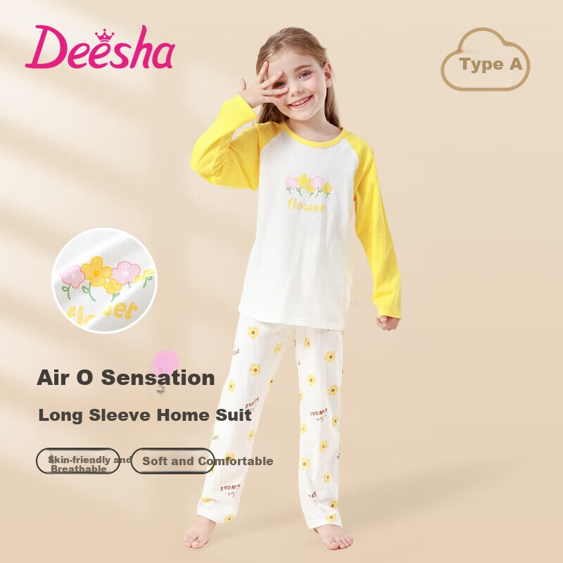DEESHA (DE-01235063