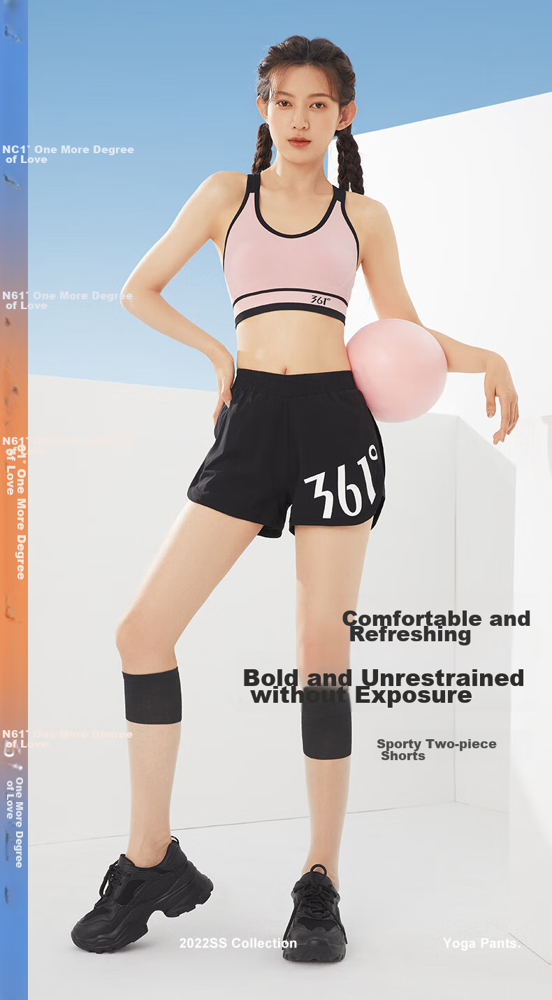 361° Sports Fitness Yoga Shorts, Summer Lightweight, Anti-Exposure, Fake Two-Piece Design, Running Sports Outer Wear, Breathable Shorts 2