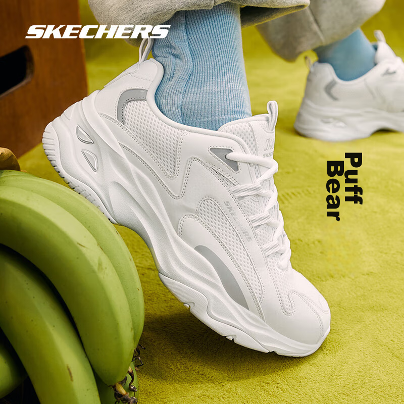 Skechers Women's Shoes Puff Bear | Spring Women's Mesh Breathable Dad Shoes, Shock-Absorbing Rebound Casual Sneakers Panda Shoes