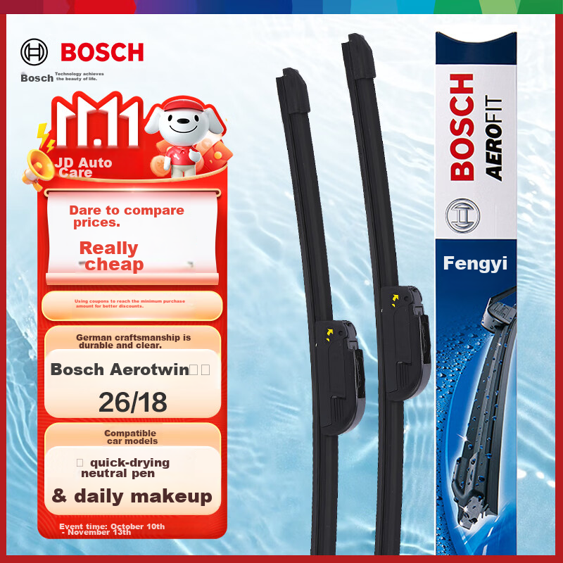 BOSCH Wind-019364