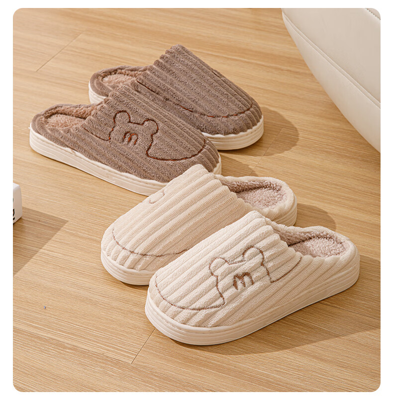 She Enjoy Women's Winter Indoor Warm Fleece Lined Couple Cotton Slippers Men 9