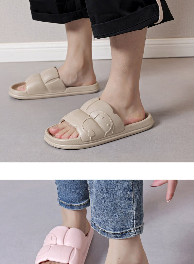Huameijianbu Lightweight Thick-Soled Slippers, Soft And Bouncy, Comfortable Indoor/outdoor Non-Slip Sandals HM2207 White 40-41 7