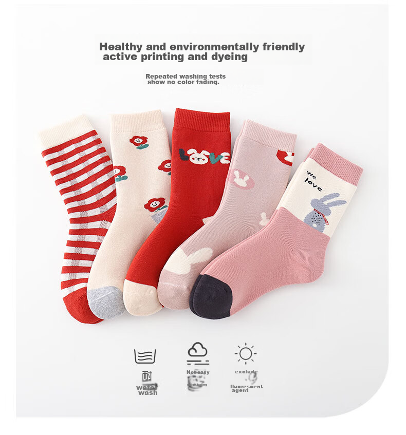 LIUZHI SHU Seamless Socks ~ High Tube Thickened Girls' Children's Socks, Combed Cotton, Autumn And Winter Terry Mid-Calf Long Socks 4