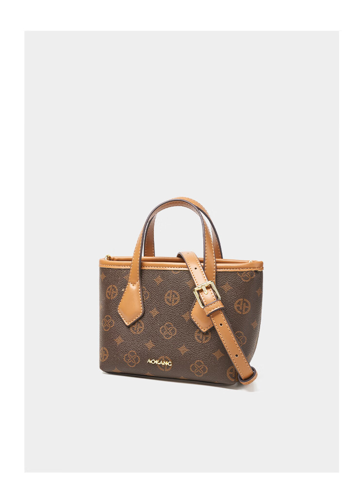 Aokang Women's Handbag, Trendy Basket-Style Tote Bag, Light Luxury Crossbody Shoulder Bag, Birthday And Mother's Day Gift for Mom And Wife 8