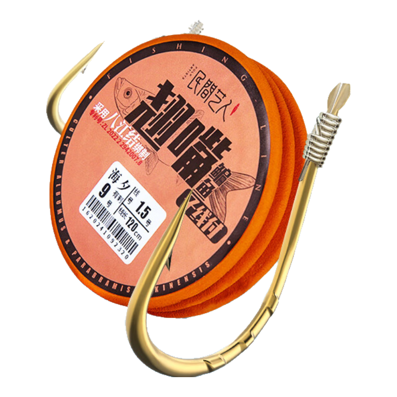 Minjianyiren Extended Double Hook Fishing Line with Improved Gold Sea Bream Hook, Pre-Tied Ready-To Bait for Bream And Grass Carp, with Corn Fish Hook