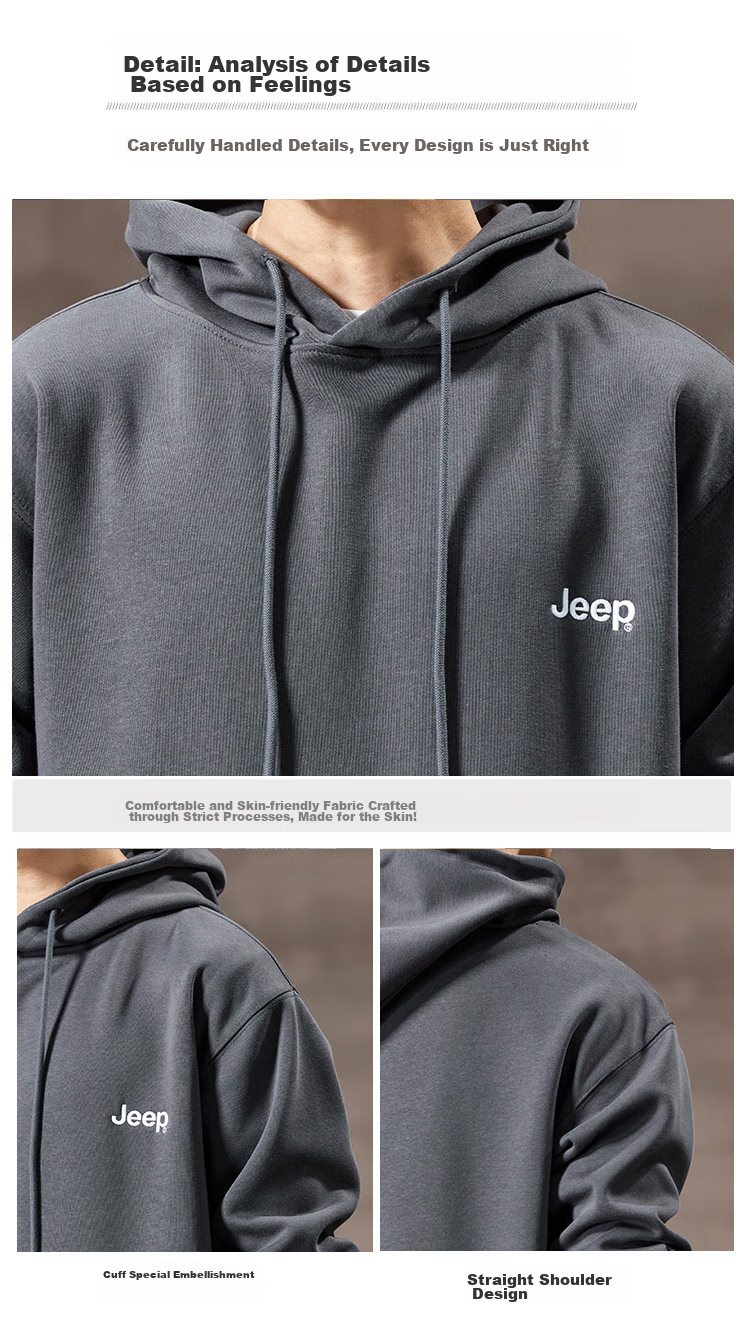 JEEP High-End Embroidered Men's Hooded Sweatshirt, Casual Loose Long-Sleeve Pullover T-Shirt Top for Spring And Autumn 2026 4