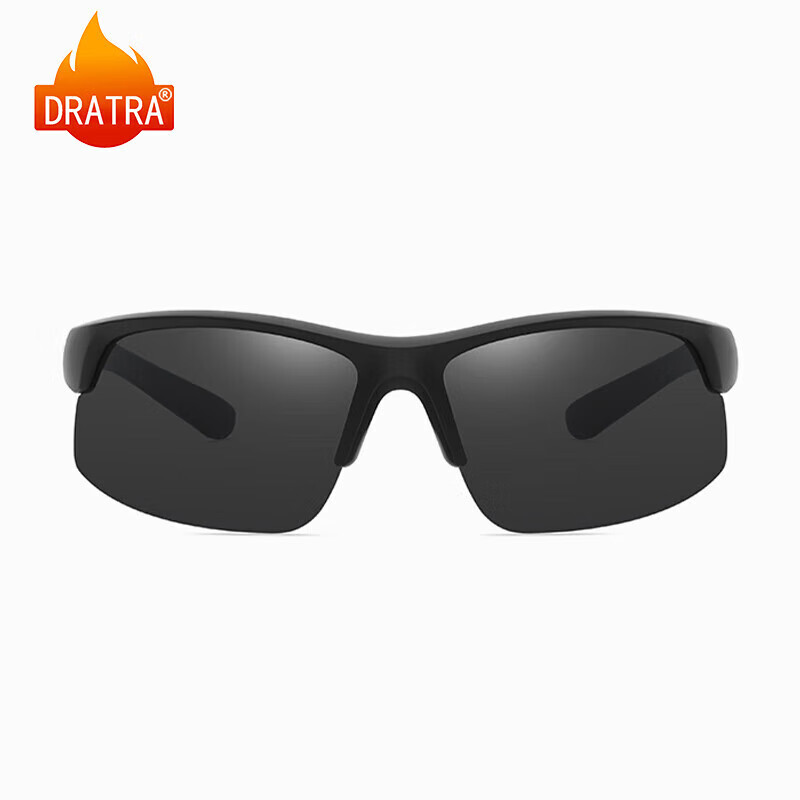DRATRA Cycling Sunglasses, Summer High-Definition Polarized Glasses for Men, Semi-Rimless Outdoor Sports Sun Protection Glasses, Fishing Sunglasses, Anti-Glare