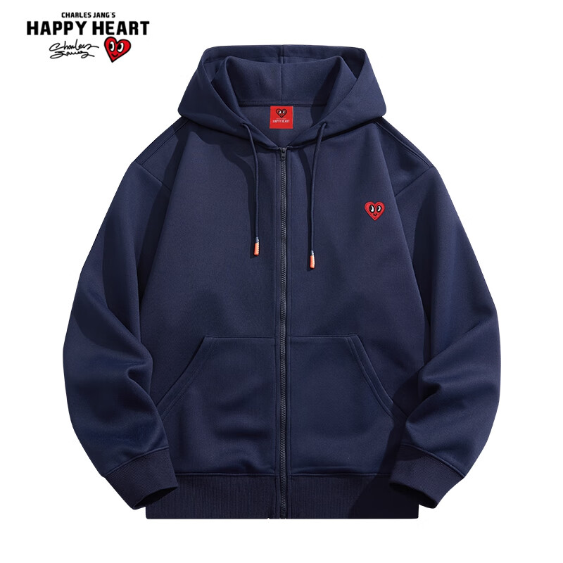 Chaersitaoxin [Wang Churan's Choice] Hooded Cardigan Sweatshirt for Men And Women, Solid Color Simple Top Casual Jacket, Navy Blue, XL