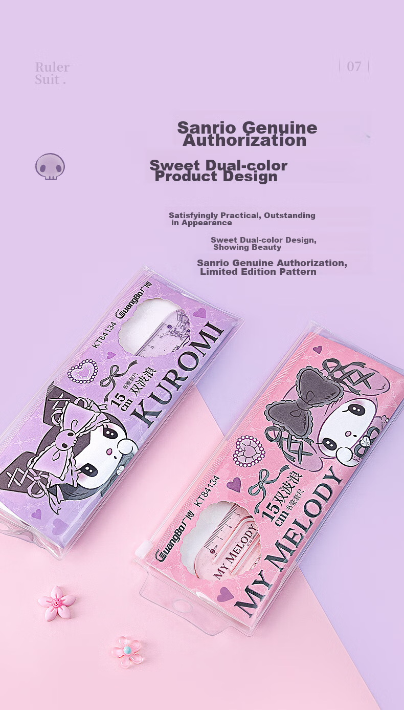GuangBo Sanrio Collaboration Transparent Triangle Ruler Set, Exam-Specific Student Straight Ruler Drawing Tool, Primary School First Grade Wavy Ruler, Random Color KT84134 10