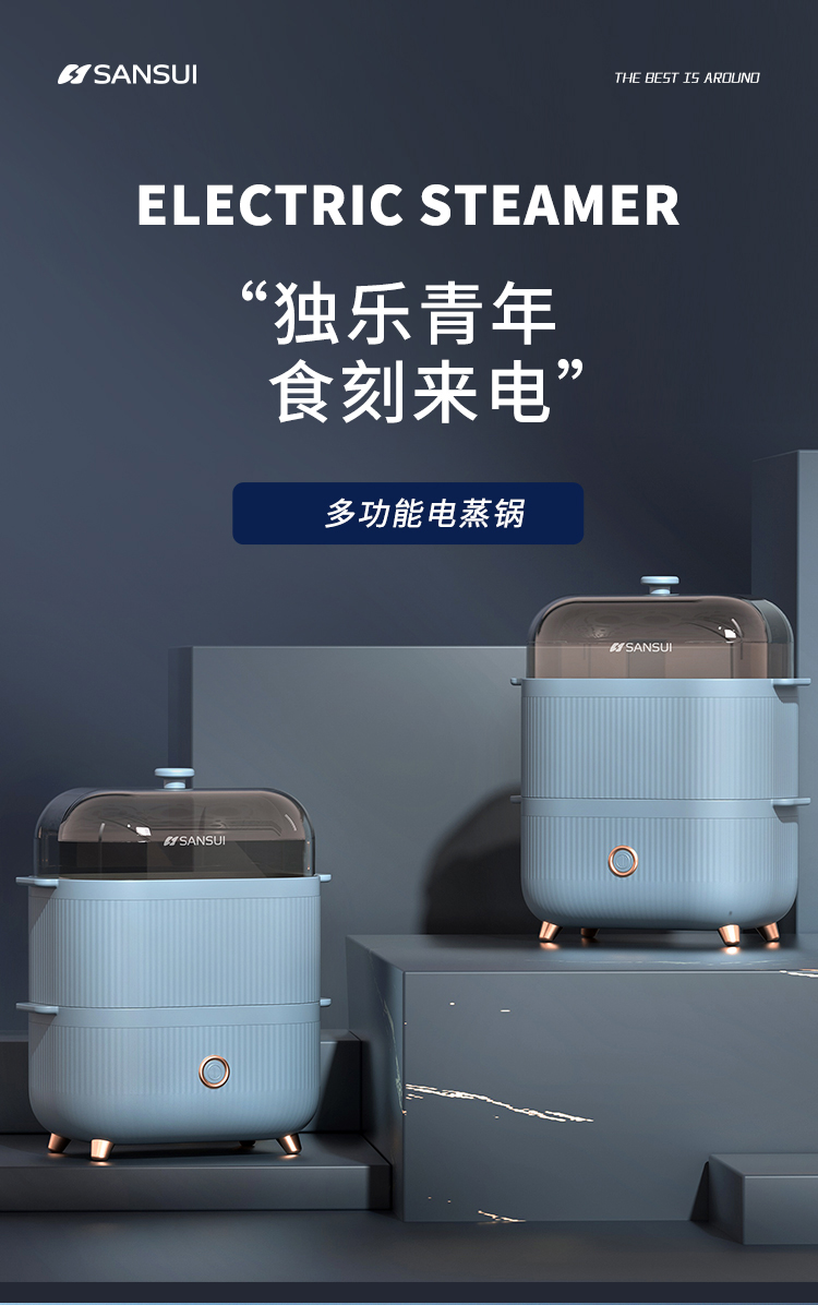 详情图.png
