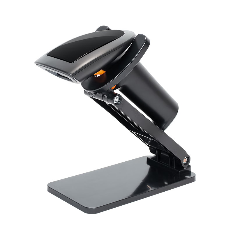 Youku One-Dimensional And Two-Dimensional Barcode Scanner Gun, Universal Pharmacy Traceability Code Scanner for Supermarket Checkout, Warehouse Logistics Express Barcode Gun Scanner