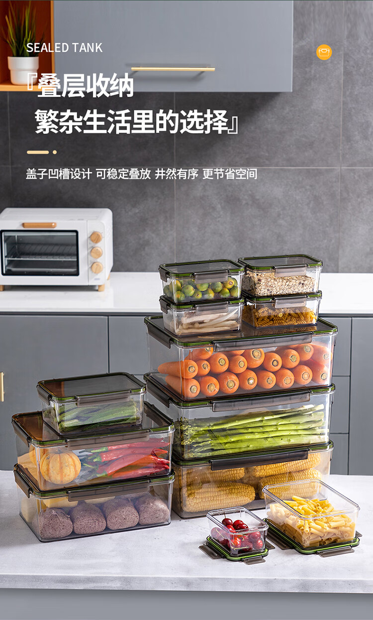 Baijie Food-Grade Pickle Jar, Fruit Refrigerator Storage Container, Chicken Foot Pickling Jar, Spicy Cabbage Pickling Container, Storage Box, 3.5L 4