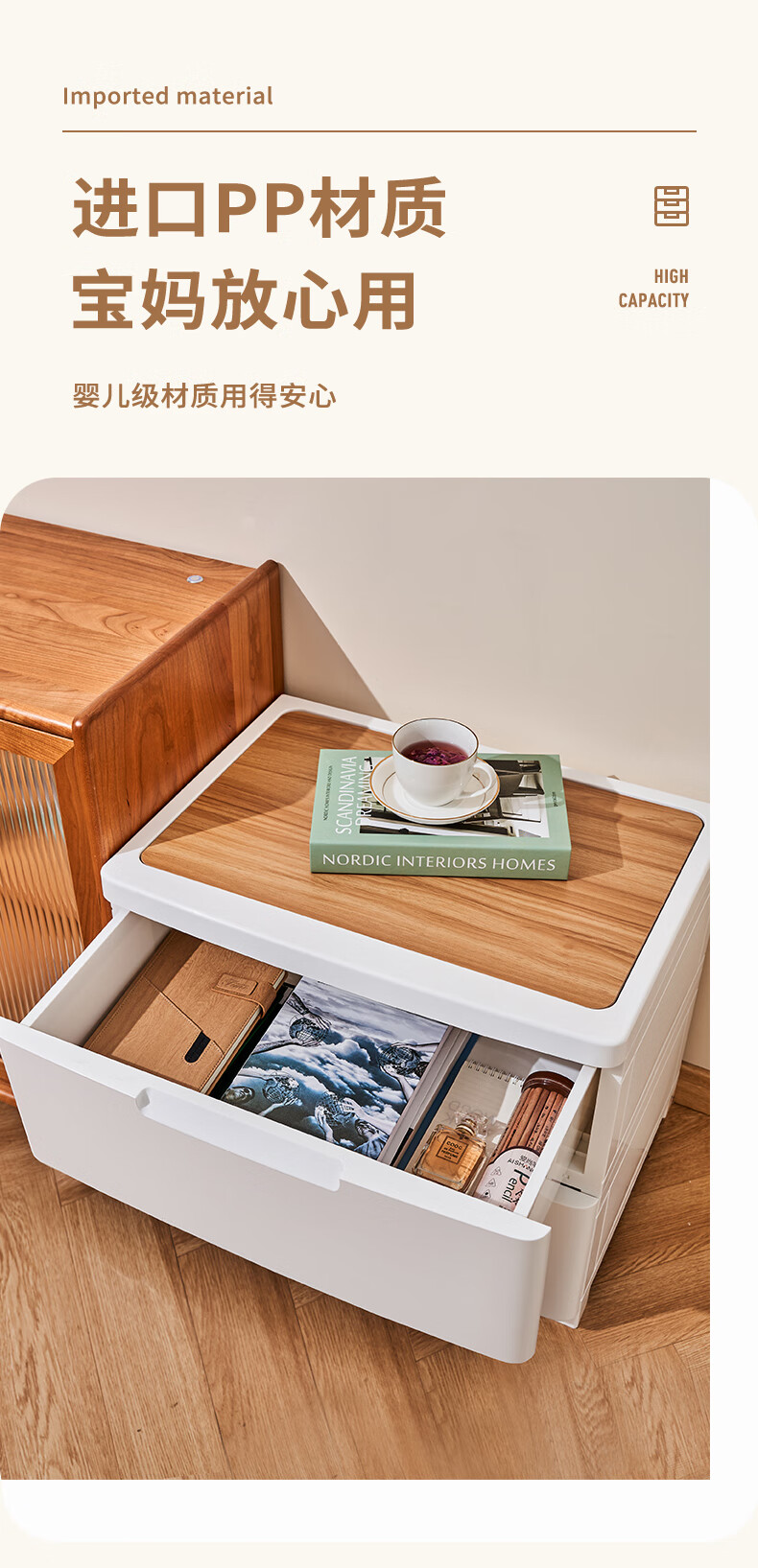 Jiekou Bedside Table, Bedroom Small Cabinet, Drawer-Style Storage Cabinet, Plastic Thickened Storage Cabinet, 2 Layers 3
