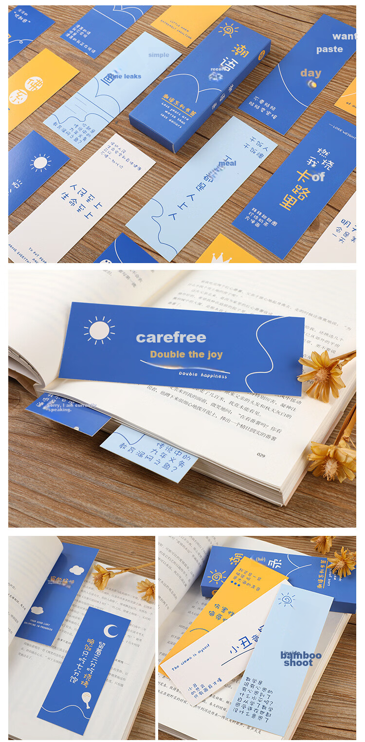 Touch Fish Paper Bookmarks, Inspirational Cards with Instagram Style, Creative Blessing Gifts for Teachers, Students And Classmates, Exam Preparation, Graduation Gifts, Commemorative Souvenirs, Knowledge Is Power, 30 Pieces 6