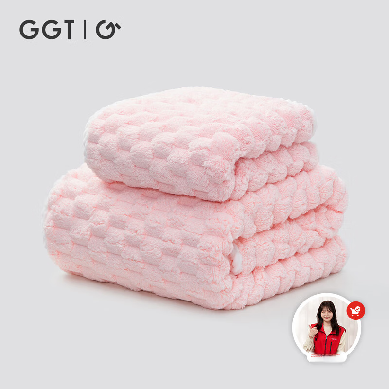 GGT Bamboo Bath Towel Set for Adults, Class A Soft Absorbent Quick-Drying Large Bath Towel And Hand Towel Two-Piece Set, Cherry Blossom Pink Sports