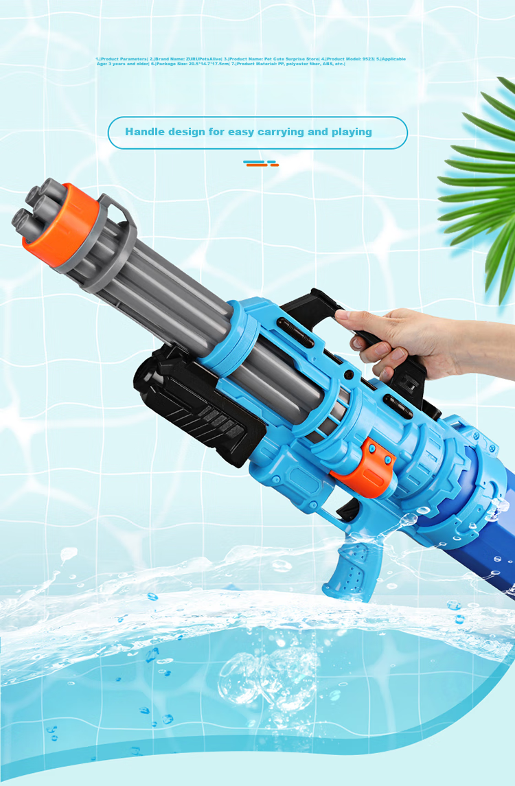Aojia Kids Toy Water Gun Large Capacity High Pressure Pump Action Sprayer Outdoor Beach Water Play Boys Birthday Gift 8