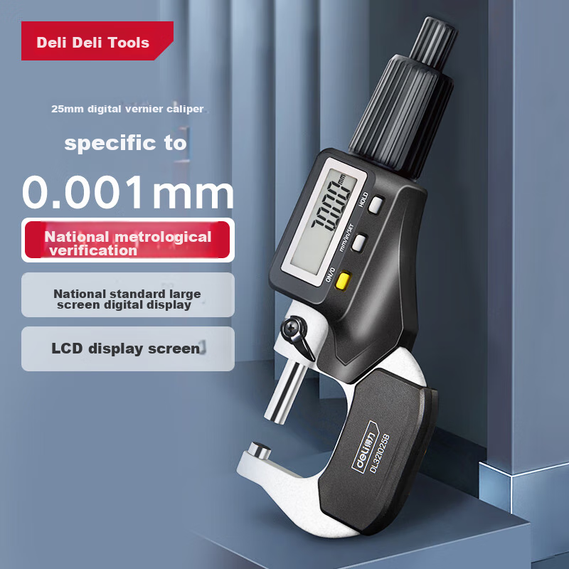 Deli Digital Micrometer with External Diameter Gauge, 0.001mm High-Precision Thickness Gauge, Vernier Caliper