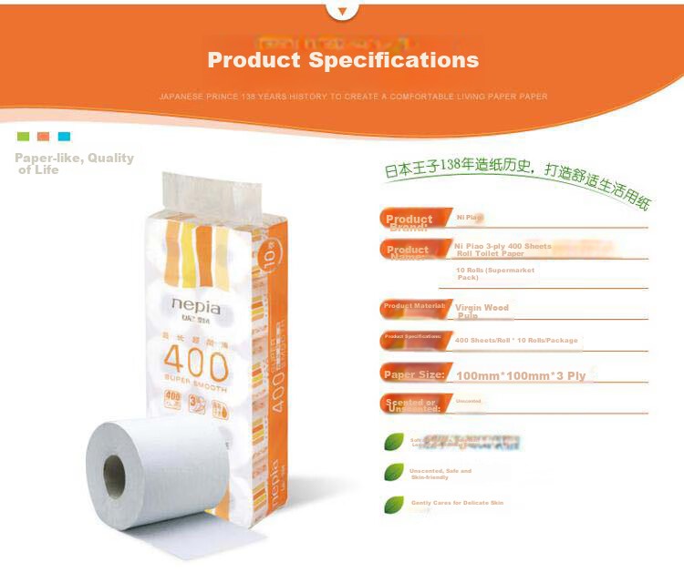 Nepia Core Roll Toilet Paper, 3-Ply, 400 Sheets * 10 Rolls, 180g, Household Toilet Paper, Unscented, Water-Soluble Tissue Roll Paper 2