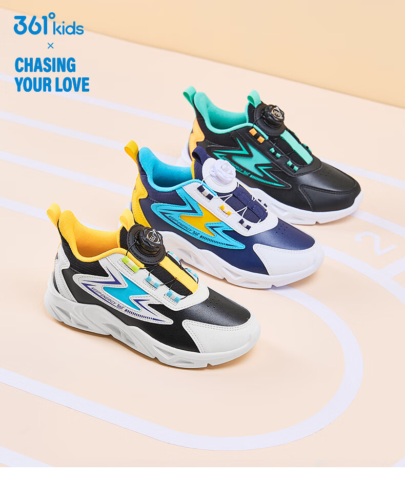 361° Children's Running Shoes, Fall/Winter, for Boys And Girls Aged 3-14, Shock-Absorbing, Rotary Buckle, Leather Upper, Sports Shoes, Blue, Size 38 1